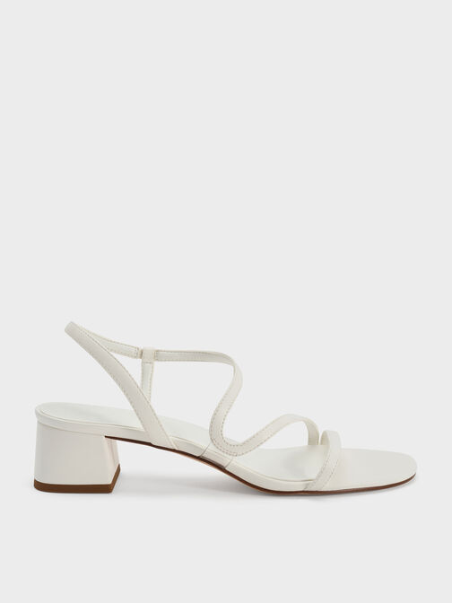 Arden Wavy Slingback Sandals, Chalk, hi-res